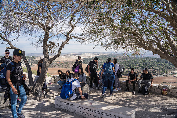 Discussion on Summit of Tel Azeka 191121-2