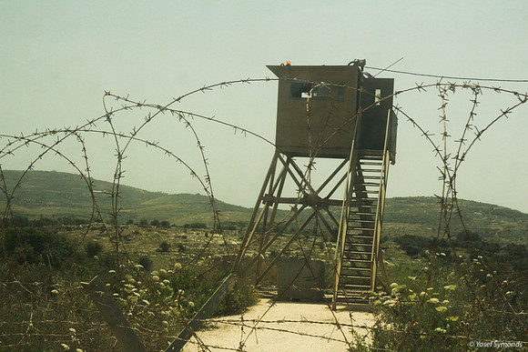 Watch Tower and Gated Community Fence - Mevo Dotan