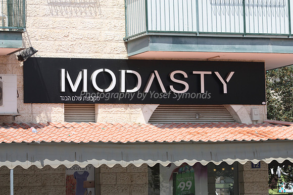 Modsest Pronunciation