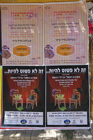 More Support for Double Vision 1