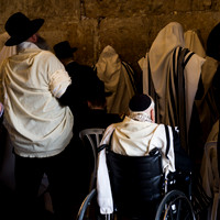 Western Wall קוטל המערבי