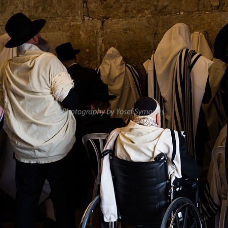 Western Wall קוטל המערבי